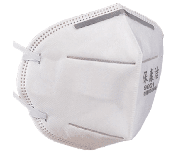 Atemschutzmaske KN95 = Schutzklasse FFP2